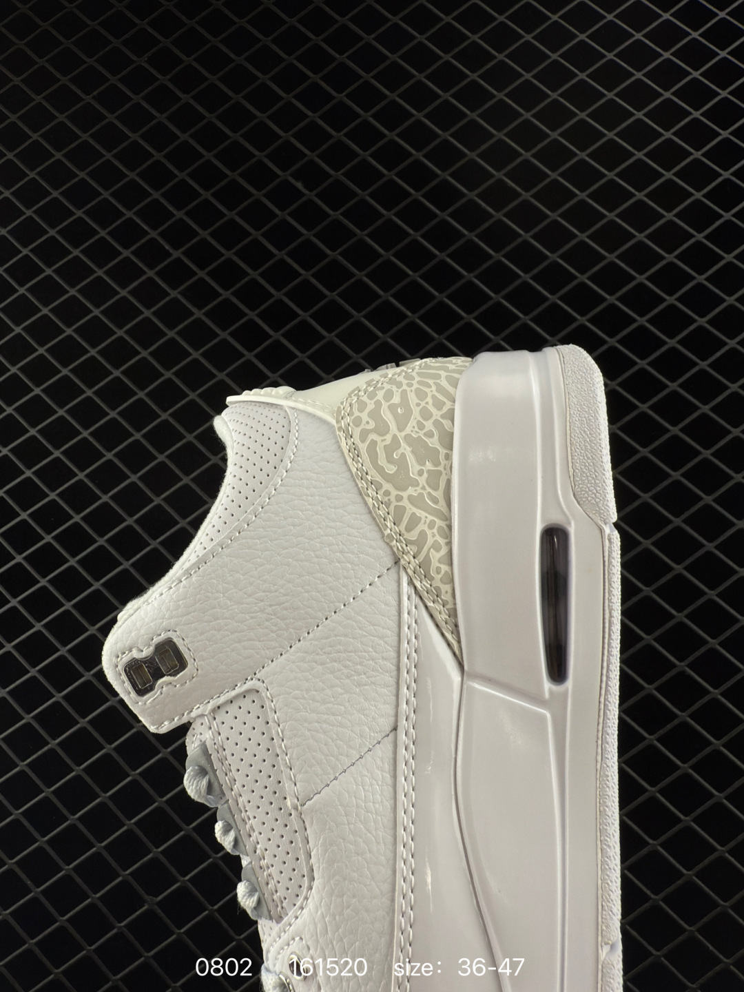 Nike Air Jordan 3 Retro SE